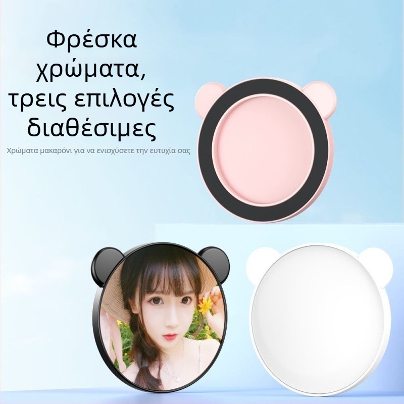 Μαγνητικός καθρέφτης selfie για smartphones με σταθεροποίηση εικόνας, Bluetooth και τηλεκοντρόλ, καθολικό στυλ, κατασκευή από πλαστικό