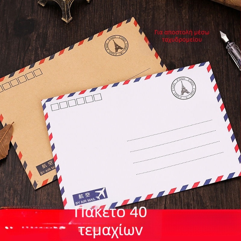 Σετ ειδών γραφείου με φακέλους και γράμματα γραφής, ρετρό κινεζικό ύφος, φακέλοι με παράθυρο, 56 τεμάχια