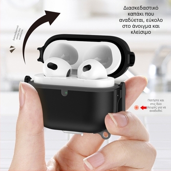 Θήκη προστασίας AirPods 4ης γενιάς, μαλακό περίβλημα σιλικόνης, συμβατή με AirPods Pro 2, Bluetooth