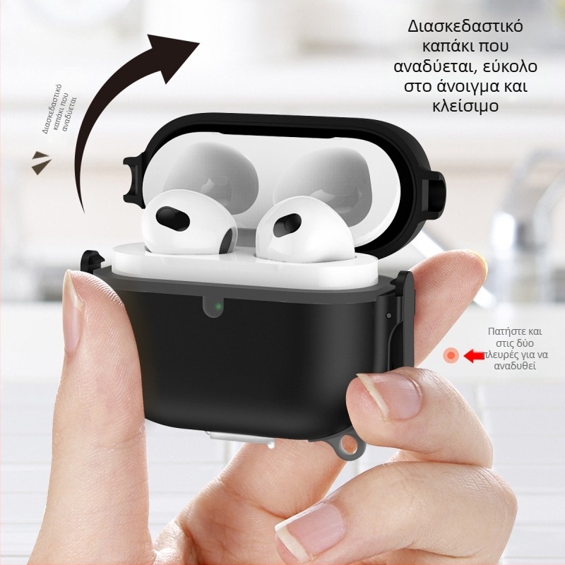 Θήκη προστασίας AirPods 4ης γενιάς, μαλακό περίβλημα σιλικόνης, συμβατή με AirPods Pro 2, Bluetooth