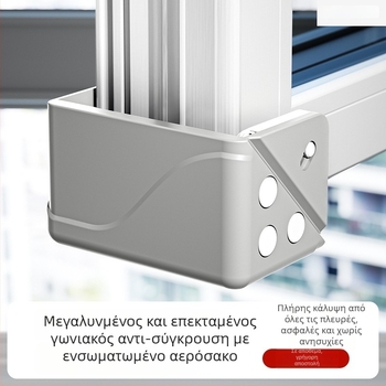 Αλουμινένιος προστατευτής γωνίας παραθύρου - Αντι-σύγκρουση, Εσωτερικό άνοιγμα, προστατευτικό κάλυμμα