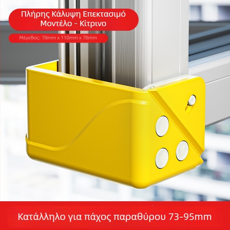 Αλουμινένιος προστατευτής γωνίας παραθύρου - Αντι-σύγκρουση, Εσωτερικό άνοιγμα, προστατευτικό κάλυμμα