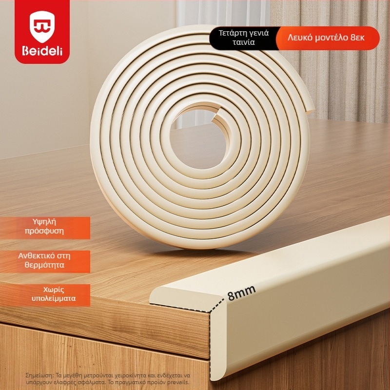 Bedeli προστατευτική ταινία γωνίας για μωρά – φιλική προς το περιβάλλον, μη τοξική, προστασία γωνιών τραπεζιού, τετράγωνο σχήμα, συσκευασία 80 τεμάχια