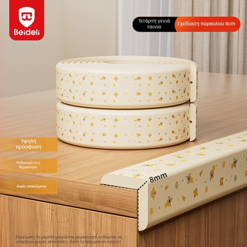 Bedeli προστατευτική ταινία γωνίας για μωρά – φιλική προς το περιβάλλον, μη τοξική, προστασία γωνιών τραπεζιού, τετράγωνο σχήμα, συσκευασία 80 τεμάχια