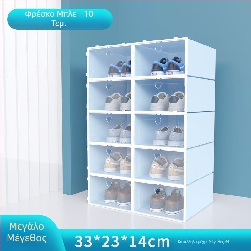 Κουτί αποθήκευσης παπουτσιών, Σετ 20 τεμαχίων, Διαφανές πλαστικό, Πολυεπίπεδο ντουλάπι για παπούτσια, Απλός και μοντέρνος σχεδιασμός, Με κάθισμα