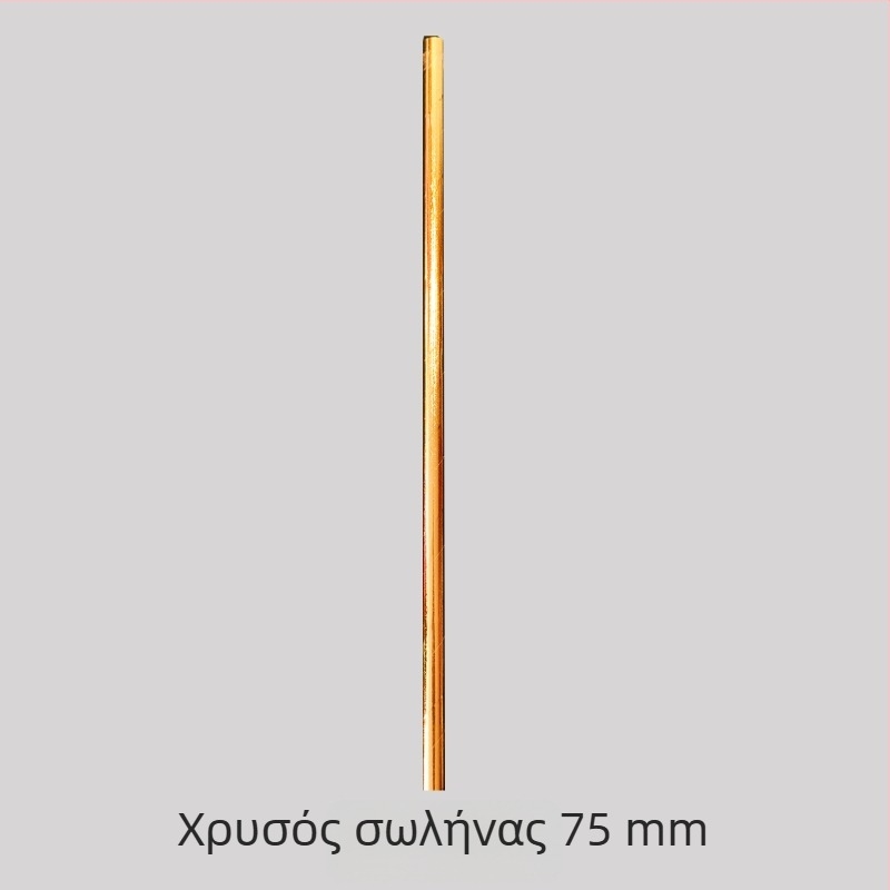 Γαμήλιο τόξο μπαλονιών με βάση πλήρωσης με νερό, τηλεσκοπικό στήριγμα, πλαστικοί στύλοι και KT πίνακας διακόσμησης