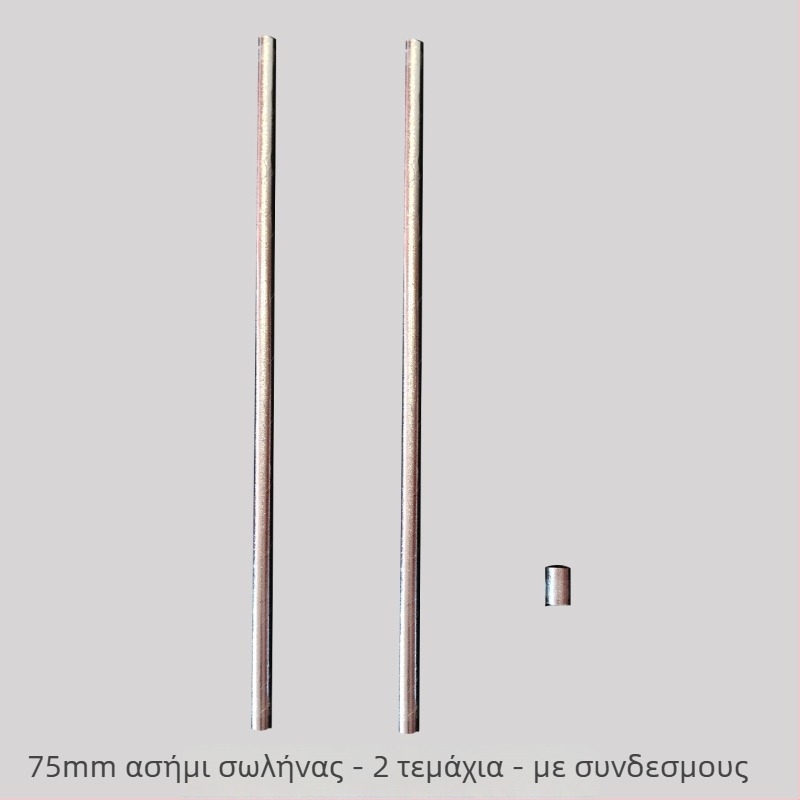 Γαμήλιο τόξο μπαλονιών με βάση πλήρωσης με νερό, τηλεσκοπικό στήριγμα, πλαστικοί στύλοι και KT πίνακας διακόσμησης