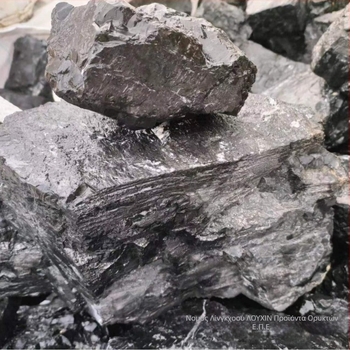 Λίθος διακόσμησης ενυδρείου – φυσικός Black Gold Canyon Stone, λίθος ρέματος, Lu xin, 1 τεμάχιο
