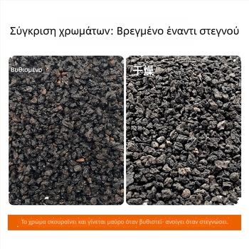 Μαύρος ηφαιστειακός βράχος για ενυδρείο, βάση από μαύρη άμμο и διαπερατή επιφάνεια τοπίου για γλάστρες παχύφυτων
