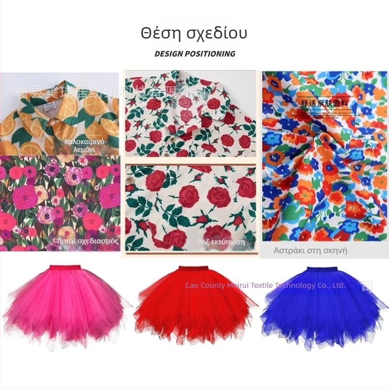 Σετ παιδικών ρούχων: ριζικό φλοράλ πουκάμισο σε ρετρό στυλ Χονγκ Κονγκ και παντελόνια με καμπανάκι, ύφασμα ακέτα-κορντουρύ, Καλοκαίρι 2025, για κορίτσια 3–8 ετών, ενδυμασία για σκηνή/χορό