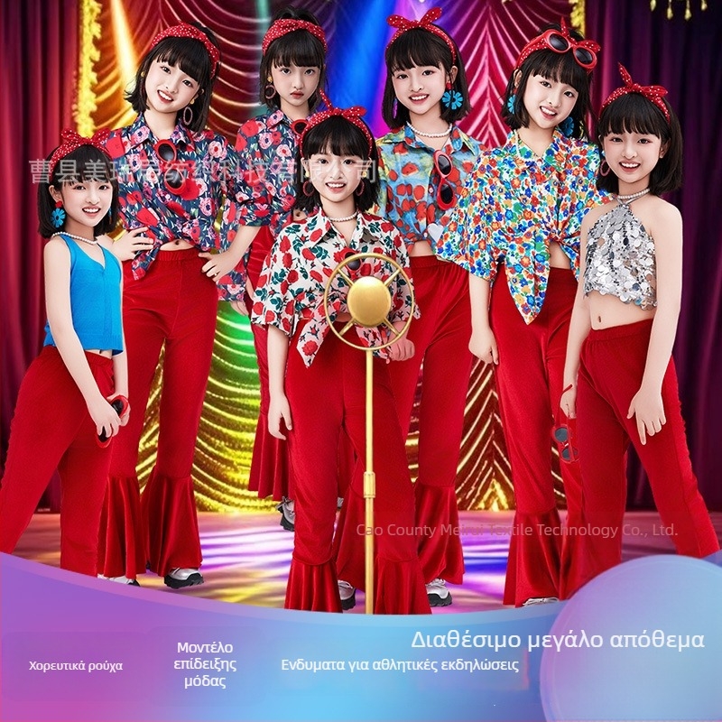 Σετ παιδικών ρούχων: ριζικό φλοράλ πουκάμισο σε ρετρό στυλ Χονγκ Κονγκ και παντελόνια με καμπανάκι, ύφασμα ακέτα-κορντουρύ, Καλοκαίρι 2025, για κορίτσια 3–8 ετών, ενδυμασία για σκηνή/χορό