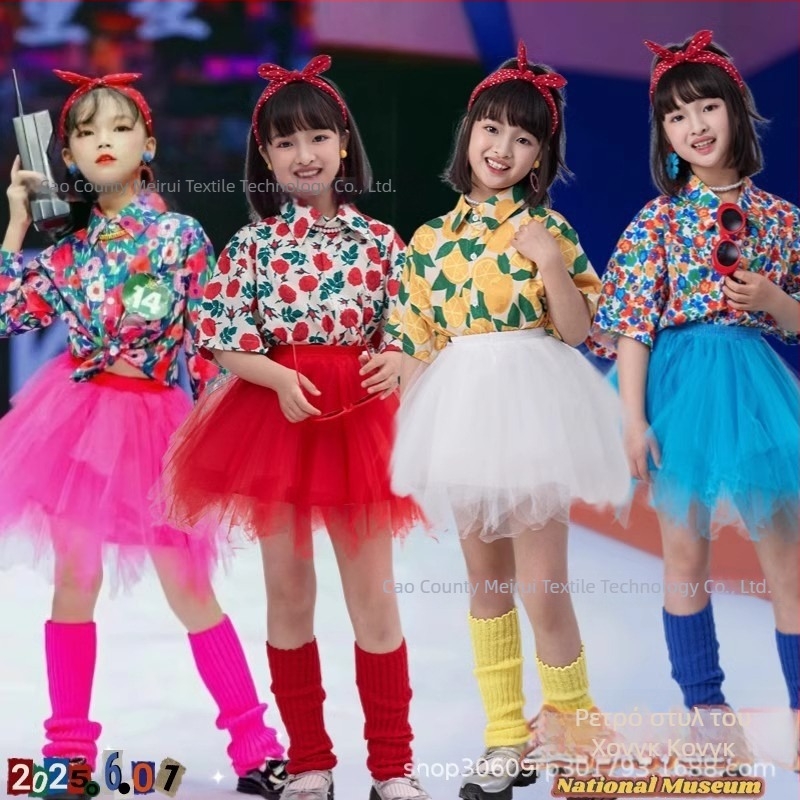 Σετ παιδικών ρούχων: ριζικό φλοράλ πουκάμισο σε ρετρό στυλ Χονγκ Κονγκ και παντελόνια με καμπανάκι, ύφασμα ακέτα-κορντουρύ, Καλοκαίρι 2025, για κορίτσια 3–8 ετών, ενδυμασία για σκηνή/χορό