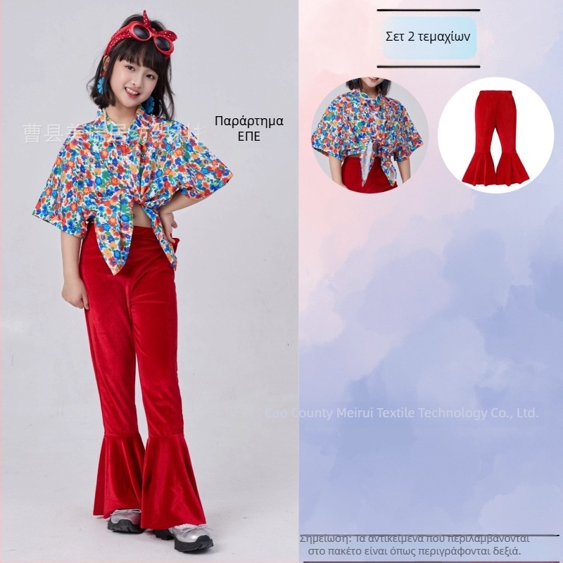 Σετ παιδικών ρούχων: ριζικό φλοράλ πουκάμισο σε ρετρό στυλ Χονγκ Κονγκ και παντελόνια με καμπανάκι, ύφασμα ακέτα-κορντουρύ, Καλοκαίρι 2025, για κορίτσια 3–8 ετών, ενδυμασία για σκηνή/χορό