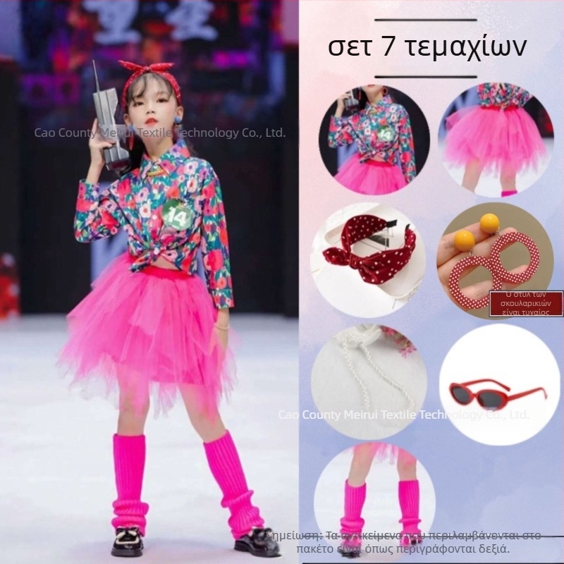 Σετ παιδικών ρούχων: ριζικό φλοράλ πουκάμισο σε ρετρό στυλ Χονγκ Κονγκ και παντελόνια με καμπανάκι, ύφασμα ακέτα-κορντουρύ, Καλοκαίρι 2025, για κορίτσια 3–8 ετών, ενδυμασία για σκηνή/χορό