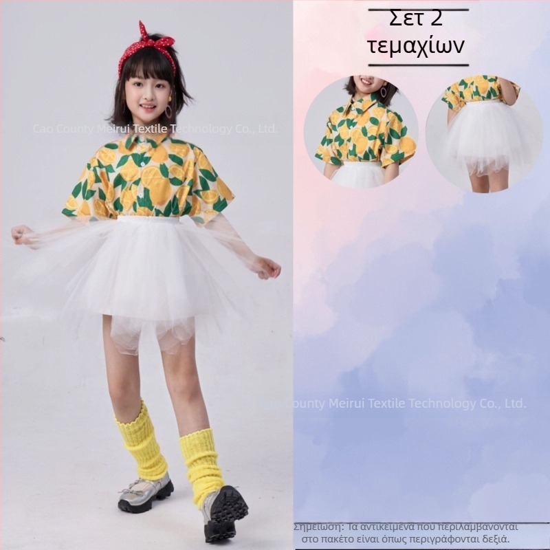 Σετ παιδικών ρούχων: ριζικό φλοράλ πουκάμισο σε ρετρό στυλ Χονγκ Κονγκ και παντελόνια με καμπανάκι, ύφασμα ακέτα-κορντουρύ, Καλοκαίρι 2025, για κορίτσια 3–8 ετών, ενδυμασία για σκηνή/χορό