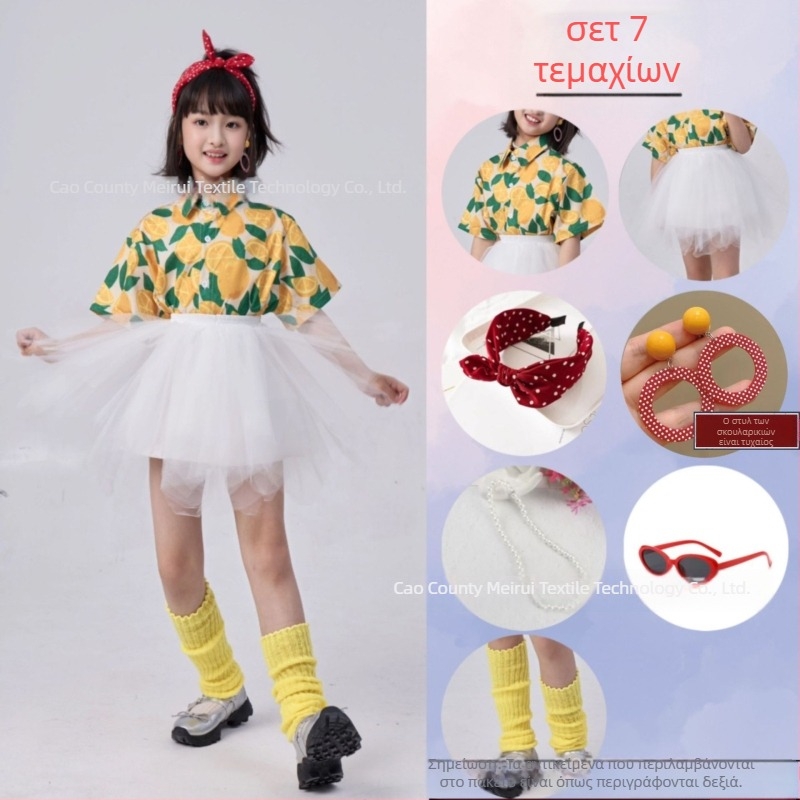 Σετ παιδικών ρούχων: ριζικό φλοράλ πουκάμισο σε ρετρό στυλ Χονγκ Κονγκ και παντελόνια με καμπανάκι, ύφασμα ακέτα-κορντουρύ, Καλοκαίρι 2025, για κορίτσια 3–8 ετών, ενδυμασία για σκηνή/χορό