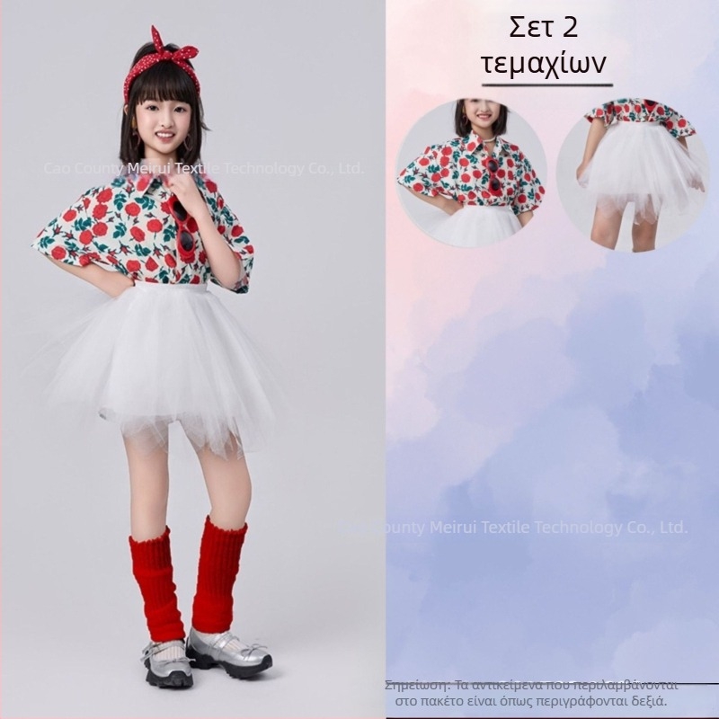 Σετ παιδικών ρούχων: ριζικό φλοράλ πουκάμισο σε ρετρό στυλ Χονγκ Κονγκ και παντελόνια με καμπανάκι, ύφασμα ακέτα-κορντουρύ, Καλοκαίρι 2025, για κορίτσια 3–8 ετών, ενδυμασία για σκηνή/χορό