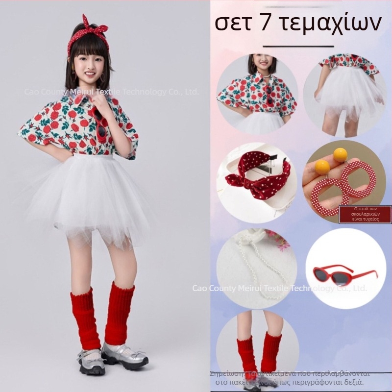 Σετ παιδικών ρούχων: ριζικό φλοράλ πουκάμισο σε ρετρό στυλ Χονγκ Κονγκ και παντελόνια με καμπανάκι, ύφασμα ακέτα-κορντουρύ, Καλοκαίρι 2025, για κορίτσια 3–8 ετών, ενδυμασία για σκηνή/χορό