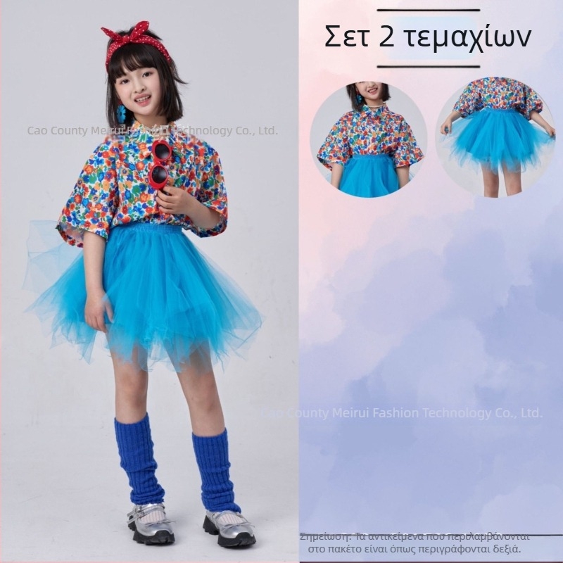 Σετ παιδικών ρούχων: ριζικό φλοράλ πουκάμισο σε ρετρό στυλ Χονγκ Κονγκ και παντελόνια με καμπανάκι, ύφασμα ακέτα-κορντουρύ, Καλοκαίρι 2025, για κορίτσια 3–8 ετών, ενδυμασία για σκηνή/χορό