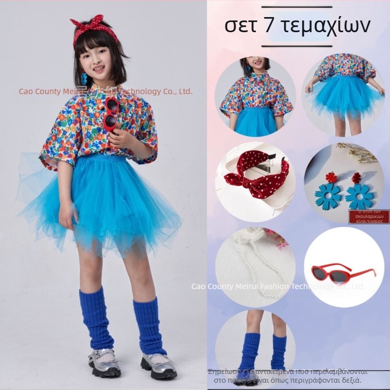 Σετ παιδικών ρούχων: ριζικό φλοράλ πουκάμισο σε ρετρό στυλ Χονγκ Κονγκ και παντελόνια με καμπανάκι, ύφασμα ακέτα-κορντουρύ, Καλοκαίρι 2025, για κορίτσια 3–8 ετών, ενδυμασία για σκηνή/χορό