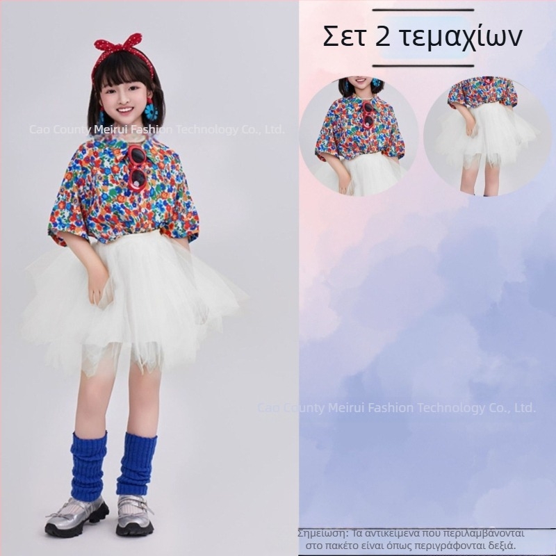 Σετ παιδικών ρούχων: ριζικό φλοράλ πουκάμισο σε ρετρό στυλ Χονγκ Κονγκ και παντελόνια με καμπανάκι, ύφασμα ακέτα-κορντουρύ, Καλοκαίρι 2025, για κορίτσια 3–8 ετών, ενδυμασία για σκηνή/χορό