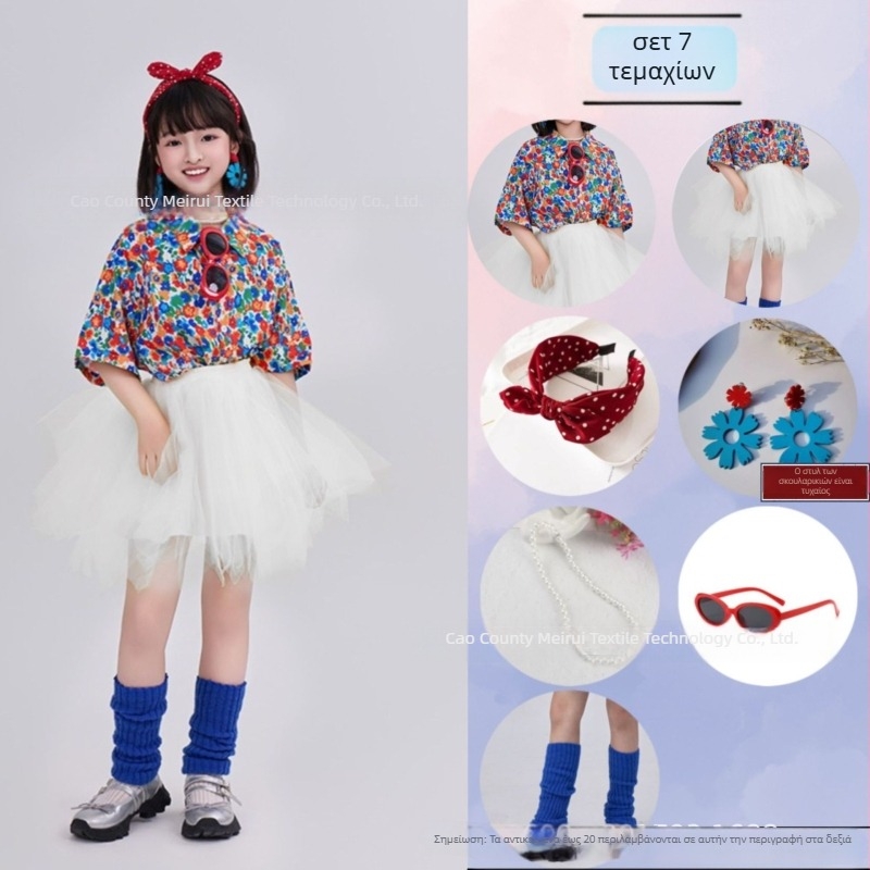 Σετ παιδικών ρούχων: ριζικό φλοράλ πουκάμισο σε ρετρό στυλ Χονγκ Κονγκ και παντελόνια με καμπανάκι, ύφασμα ακέτα-κορντουρύ, Καλοκαίρι 2025, για κορίτσια 3–8 ετών, ενδυμασία για σκηνή/χορό