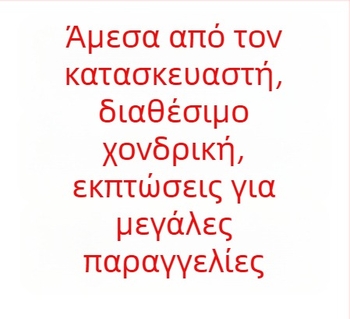 Χειροκίνητο δίχτυ ενυδρείου με πυκνό πλέγμα, στρογγυλό σχήμα για ενυδρείο (Αριθμός προϊόντος ali-649127196467, Εξοπλισμός ενυδρείων, Διασυνοριακή εξαγωγή)