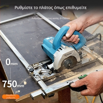 Εργαλείο κοπής και μορφοποίησης ξύλινων πλακών με φορητή σέγα και υποστήριξη τοποθέτησης