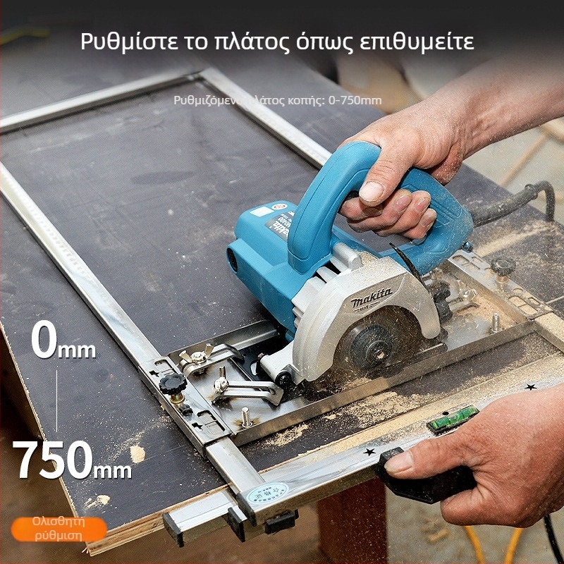 Εργαλείο κοπής και μορφοποίησης ξύλινων πλακών με φορητή σέγα και υποστήριξη τοποθέτησης