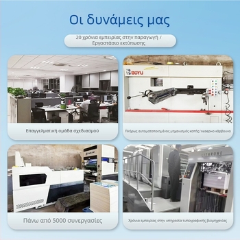 Εξατομικευμένο κουτί δώρου από κυματοειδές χαρτόνι — τεχνική εκτύπωσης, μάρκα Xinyuyang συσκευασία, υλικό χαρτόνι/χαρτί, προέλευση Χεμπέι, παραμετροποίηση