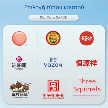 Εξατομικευμένο κουτί δώρου από κυματοειδές χαρτόνι — τεχνική εκτύπωσης, μάρκα Xinyuyang συσκευασία, υλικό χαρτόνι/χαρτί, προέλευση Χεμπέι, παραμετροποίηση