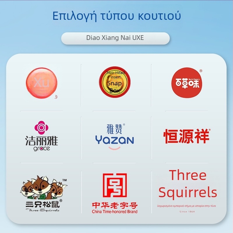 Εξατομικευμένο κουτί δώρου από κυματοειδές χαρτόνι — τεχνική εκτύπωσης, μάρκα Xinyuyang συσκευασία, υλικό χαρτόνι/χαρτί, προέλευση Χεμπέι, παραμετροποίηση