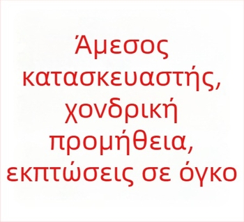 Αλιευτικό δίχτυ αποβίβασης από κράμα αλουμινίου, αναδιπλούμενο τριγωνικό δίχτυ, τηλεσκοπικός κοντάρι, αποσπώμενο δίχτυ αποβίβασης
