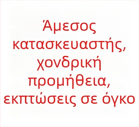 Αλιευτικό δίχτυ αποβίβασης από κράμα αλουμινίου, αναδιπλούμενο τριγωνικό δίχτυ, τηλεσκοπικός κοντάρι, αποσπώμενο δίχτυ αποβίβασης