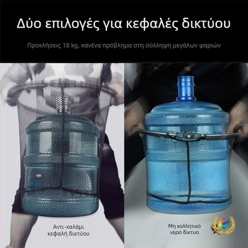 Ψαρευτικό δίχτυ προσγείωσης με diving fabric, μάρκα Other, προέλευση Κίνα