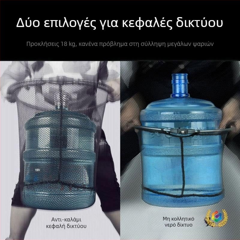 Ψαρευτικό δίχτυ προσγείωσης με diving fabric, μάρκα Other, προέλευση Κίνα