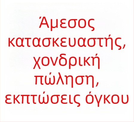 Τηλεσκοπική ράβδος για δίχτυ από ανοξείδωτο χάλυβα – ενισχυμένη κατασκευή, επεκτεινόμενη, εξοπλισμός αλιείας