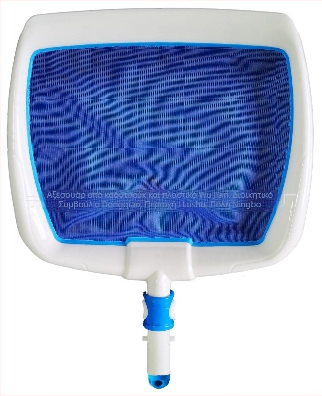 Skimmer πισίνας με τετράγωνο πλαίσιο δικτύου – PP υλικό, κατάλληλο για εξωτερικές πισίνες και φουσκωτές πισίνες