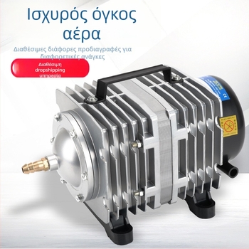 Risheng ηλεκτρομαγνητική αντλία αέρα για ενυδρείο, υψηλής ισχύος αντλία οξυγόνου για ενυδρείο ψαριών