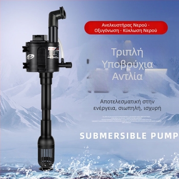 Xilong υποβρύχια αντλία ενυδρείου XQ230A/320A/380A/520A/620A με πλαστικό σώμα για οξυγόνωση και αερισμό