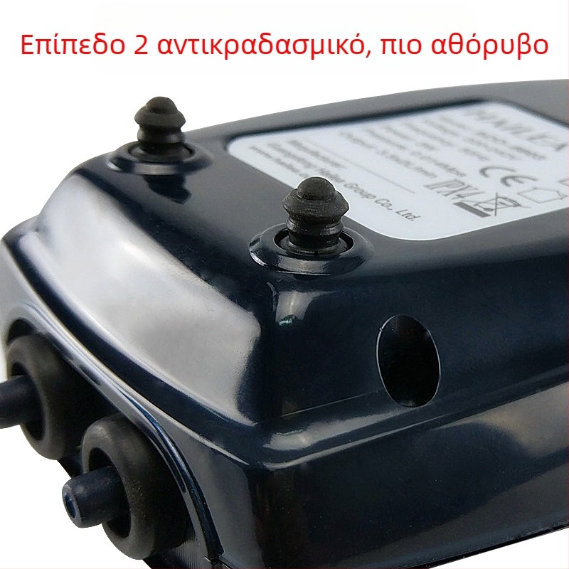 Haili ACO-6604 ήσυχη αντλία οξυγόνου με διπλό άνοιγμα, ρυθμιζόμενη για ενυδρείο