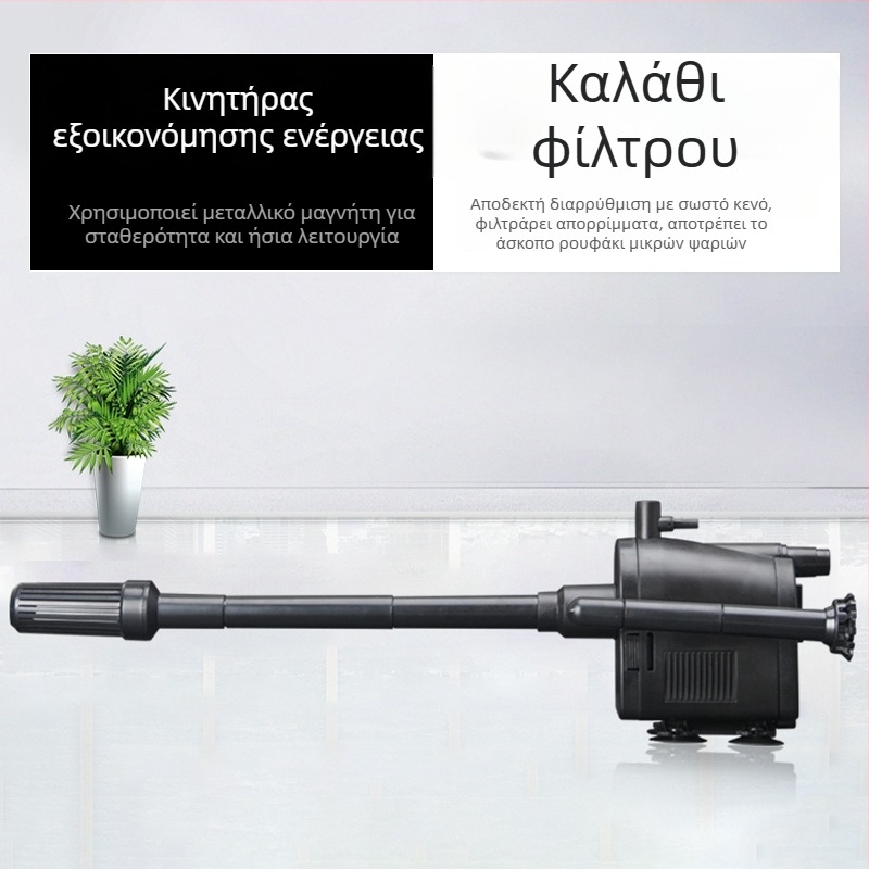 Sobo/Songbao WP1660 2660 1990 υποβρύχια αντλία για ενυδρείο με φίλτρο, 3 σε 1 οξυγονοποίηση και κυκλοφορία