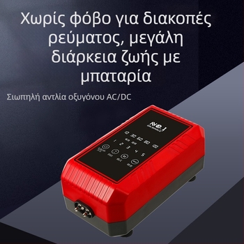 Αεριστής οξυγόνου για ενυδρείο — υπερ-ήσυχος (Μάρκα: No1; Τροφοδοσία: AC; Βάρος: 1 kg; Θόρυβος: 25 dB)