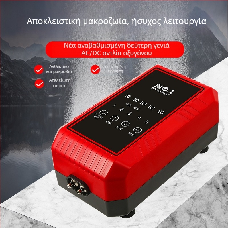 Αεριστής οξυγόνου για ενυδρείο — υπερ-ήσυχος (Μάρκα: No1; Τροφοδοσία: AC; Βάρος: 1 kg; Θόρυβος: 25 dB)