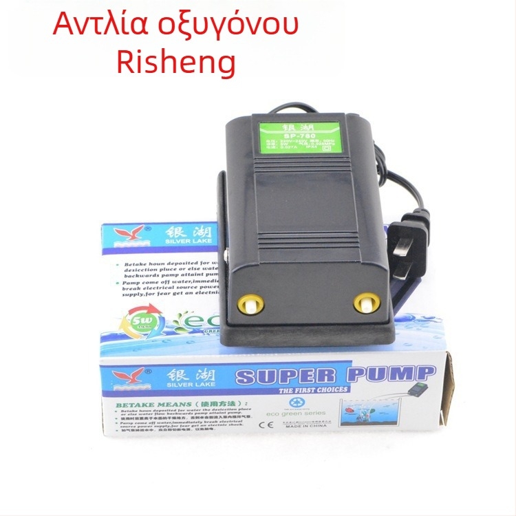 Risheng SP-780 Αντλία οξυγόνου για ενυδρείο, διπλής οπής σχεδιασμός, τροφοδοσία AC, 450 g