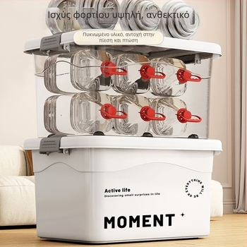 Πλαστικό κουτί αποθήκευσης ρούχων για οικιακή χρήση, με μεγάλη χωρητικότητα, οργάνωση ρούχων και παιχνιδιών, αδιάβροχο PP, χωρίς καπάκι, φορητό, συμβατό με τον χώρο αποσκευών αυτοκινήτου