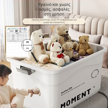 Πλαστικό κουτί αποθήκευσης ρούχων για οικιακή χρήση, με μεγάλη χωρητικότητα, οργάνωση ρούχων και παιχνιδιών, αδιάβροχο PP, χωρίς καπάκι, φορητό, συμβατό με τον χώρο αποσκευών αυτοκινήτου