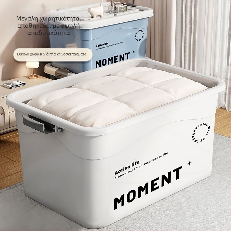 Πλαστικό κουτί αποθήκευσης ρούχων για οικιακή χρήση, με μεγάλη χωρητικότητα, οργάνωση ρούχων και παιχνιδιών, αδιάβροχο PP, χωρίς καπάκι, φορητό, συμβατό με τον χώρο αποσκευών αυτοκινήτου