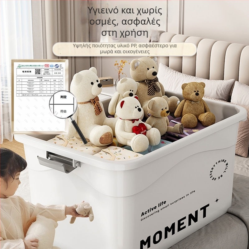 Πλαστικό κουτί αποθήκευσης ρούχων για οικιακή χρήση, με μεγάλη χωρητικότητα, οργάνωση ρούχων και παιχνιδιών, αδιάβροχο PP, χωρίς καπάκι, φορητό, συμβατό με τον χώρο αποσκευών αυτοκινήτου