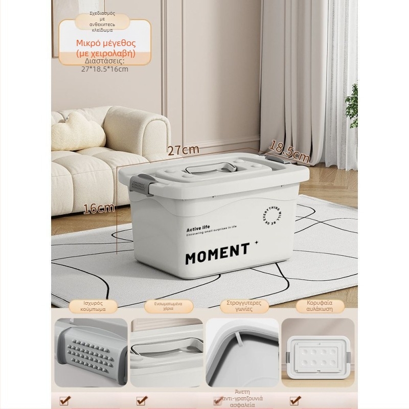 Πλαστικό κουτί αποθήκευσης ρούχων για οικιακή χρήση, με μεγάλη χωρητικότητα, οργάνωση ρούχων και παιχνιδιών, αδιάβροχο PP, χωρίς καπάκι, φορητό, συμβατό με τον χώρο αποσκευών αυτοκινήτου